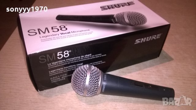 shure beta58s-microphone new, снимка 4 - Микрофони - 23364379
