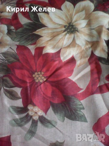 Каренце с цветя 8093 , снимка 4 - Колекции - 25177141