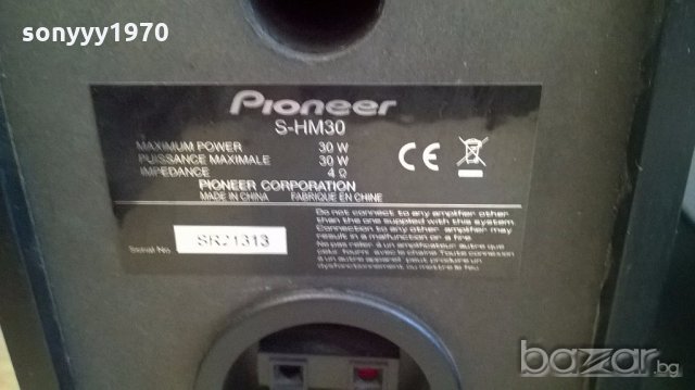 pioneer receiver+тонколони-2бр-внос швеицария, снимка 14 - Ресийвъри, усилватели, смесителни пултове - 18362922