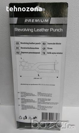 Клещи - Замби 240mm 9'' PREMIUM, снимка 3 - Клещи - 21132304