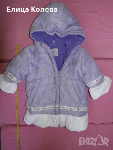 Зимно яке за момиче 3 г, снимка 2 - Детски якета и елеци - 26046118