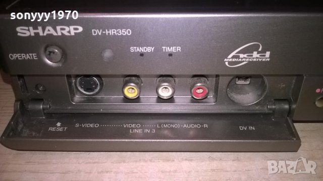 поръчано-sharp dv-hr350s hdd/dvd recorder-внос швеицария, снимка 10 - Плейъри, домашно кино, прожектори - 25039624