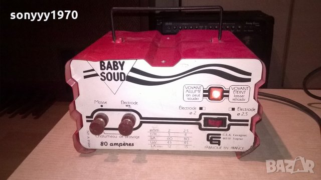 baby soud 80 amperes-fabrique en france-внос франция