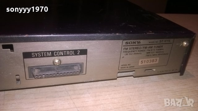sony st-v11l tuner-made in japan-внос швеицария, снимка 12 - Ресийвъри, усилватели, смесителни пултове - 24448996