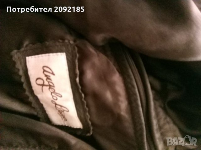 Полушуба, снимка 5 - Якета - 23071442