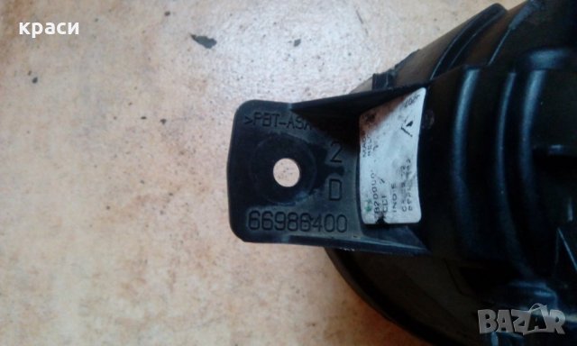 халогени рено, снимка 7 - Части - 23879669