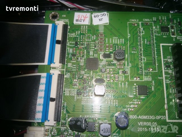PCB MAIN UNITED 5800-A6M33G-OP20 VER00.05, снимка 3 - Части и Платки - 21733086