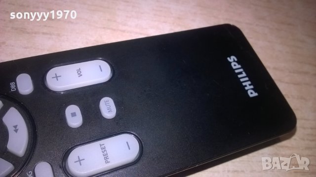 philips audio remote-внос швеицария, снимка 7 - Други - 25040544