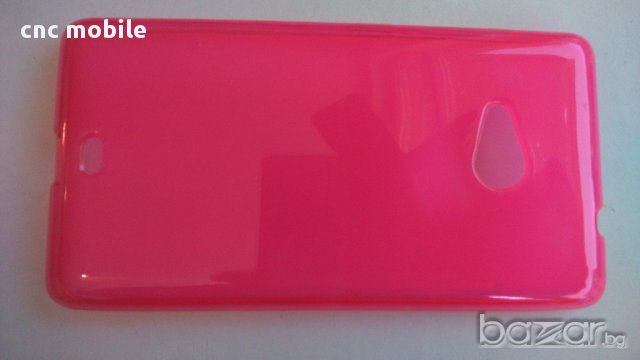 Microsoft Lumia 535 - Nokia 535  калъф - case, снимка 2 - Калъфи, кейсове - 11213034