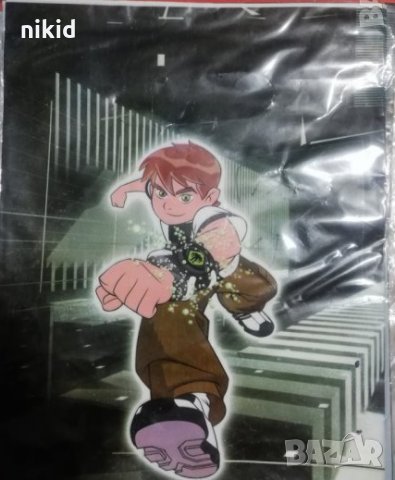 ben Ten 10 Бен Тен 10 бр торбички за лакомства подарък