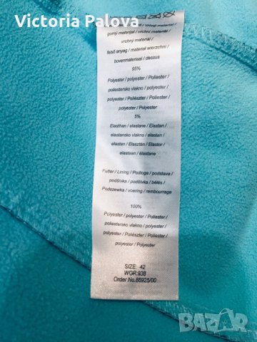 Красиво топло яке, снимка 8 - Якета - 24291659