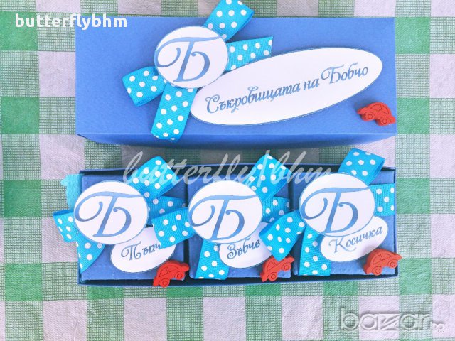 Ръчно изработени кутии за съкровища за Вашето дете, снимка 3 - Други - 11607795