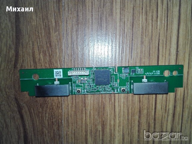 Продавам телевизор на части Philips 55PFK7199/12, снимка 6 - Части и Платки - 17137528