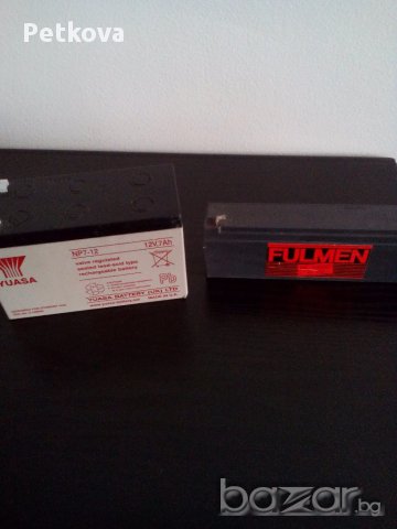 Използувани акумулаторни батерии за СОТ