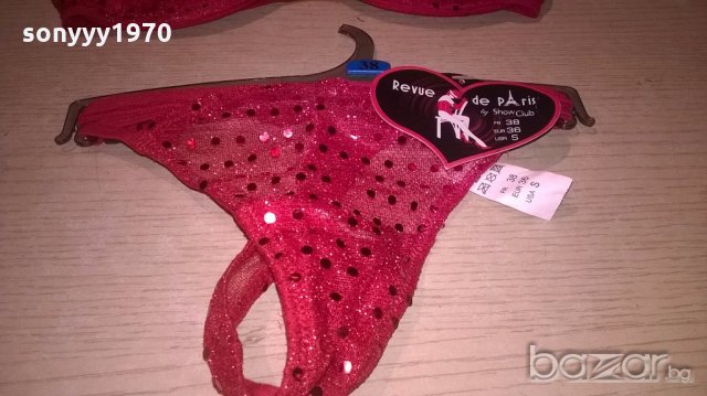 intimea-секси комплект-бикини и сутиен-нови, снимка 3 - Бельо - 19211786