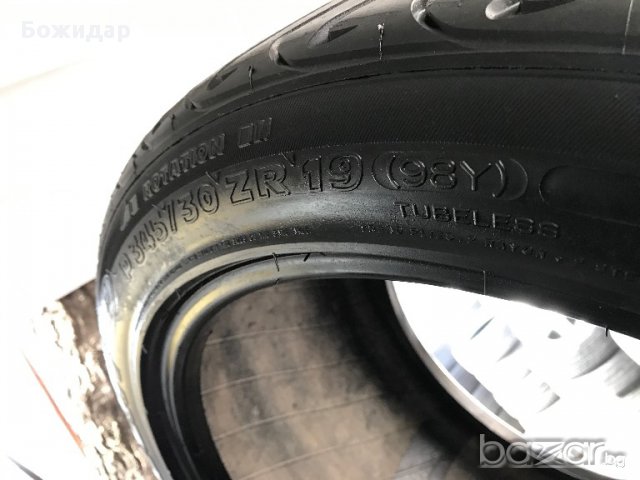 гуми 345/30/19 Michelin Pilot Sport ZP, снимка 3 - Гуми и джанти - 17652224