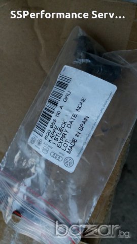 VW Polo 9N3 к-т дюзи за миене на фарове, снимка 2 - Части - 20886282