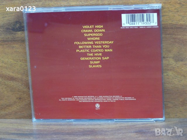 Cyclefly ‎– Generation Sap, снимка 2 - CD дискове - 21750311