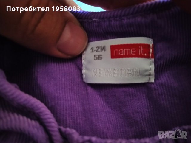 Бебешка рокличка, снимка 4 - Бебешки рокли - 25568395