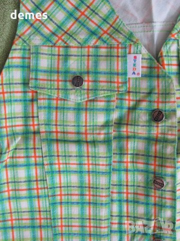 Спортен детски елек размер 116, 128 и 140, снимка 6 - Детски якета и елеци - 23534579