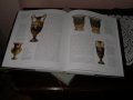 Издание за колекционери: Russian Imperial Porcelain, снимка 4