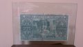 Сувенири стари банкноти 100 Лева 1925, снимка 4