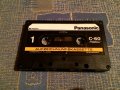 Panasonic C-60 aufzeichnungskassette