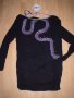 пуловер със змия, снимка 1 - Блузи с дълъг ръкав и пуловери - 16096000