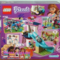 Продавам лего LEGO Friends 41343 - Хартлейк градски самолет, снимка 2 - Образователни игри - 22153875