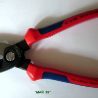 Клещи KNIPEX за рязане на сноп от проводници до 70 mm², снимка 2 - Клещи - 21790189