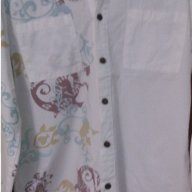 Мъжка риза с вталена кройка, снимка 7 - Ризи - 17631063
