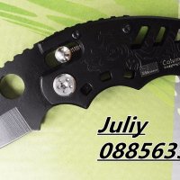 Малко сгъваемо ножче с оригинален дизайн и механизъм - SR217 / SR218, снимка 18 - Ножове - 14123906