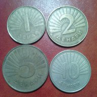 Монети Македония, снимка 1 - Нумизматика и бонистика - 13529778