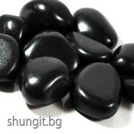 Шунгит - минералът на живота, черното здраве!