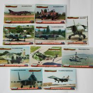 Стикери с бойни самолети на военната авиация на България - за колекционери и авиолюбители, снимка 6 - Други ценни предмети - 10478994