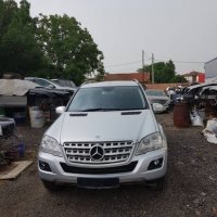 Мercedes-Benz ML 280 320CDI , снимка 15 - Автомобили и джипове - 22048530