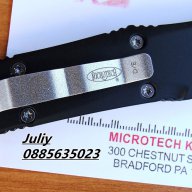 Автоматичен нож Microtech Combat Troodon S / 2 модела /, снимка 12 - Ножове - 17363833