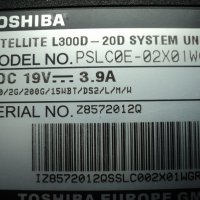 Лаптоп Toshiba SATELLITE L300D-20D SYSTEM UNIT / PSLC0E-02X01WGR, снимка 4 - Лаптопи за дома - 24892080