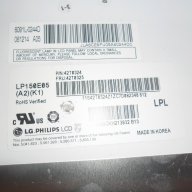 продавам лаптоп за части Lenovo T60p, снимка 3 - Части за лаптопи - 15064263