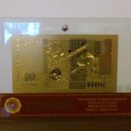 Банкноти 10 лева златни банкноти в стъклена поставка+сертификат, снимка 2 - Други ценни предмети - 9397800