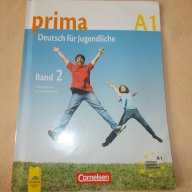 Учебници и уч.тетрадки по немски език Прима - 40 % намаление !!!, снимка 3 - Учебници, учебни тетрадки - 15694640