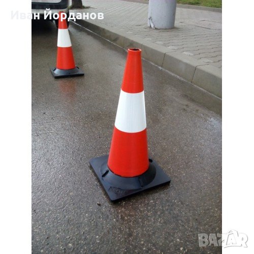 Конус 50 см каучук , снимка 1