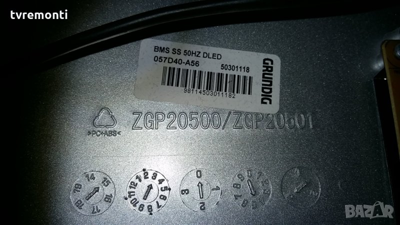 LED DIOD BMS SS 50HZ DLED 057D48-A56 LED BACKLIGHT DIOD, снимка 1