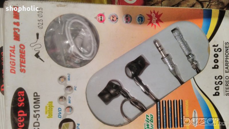 Слушалки, снимка 1