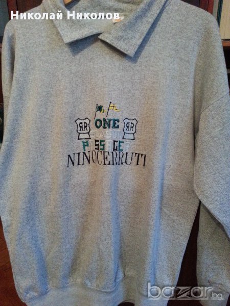 Мъжка спортна блуза Nino Cerruti памук с яка голям размер, снимка 1