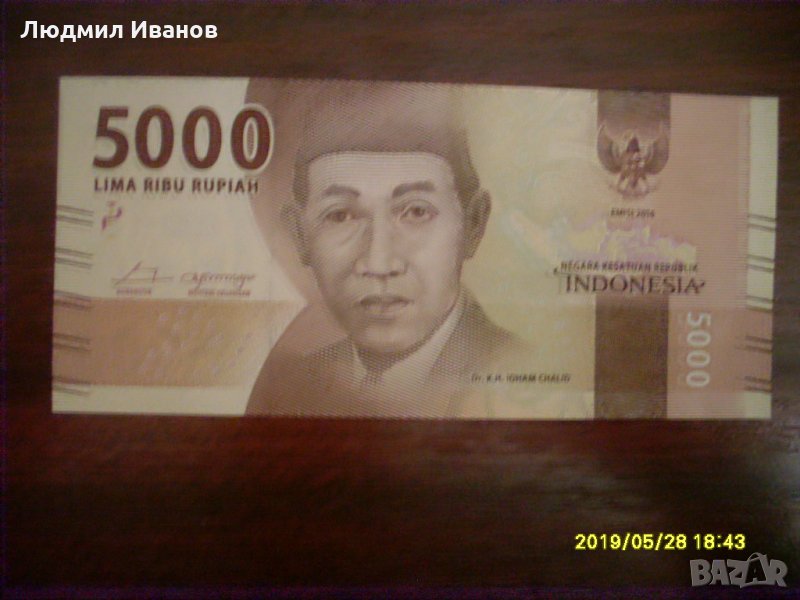 Индонезия 5000 рупии 2016, снимка 1