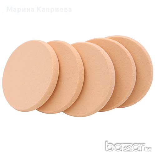 Гъбички за нанасяне на грим - кръгли, снимка 1