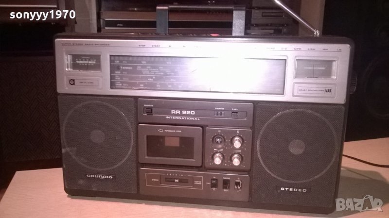 grundig typ rr920 international-made in uk-ретро машина-внос англия, снимка 1