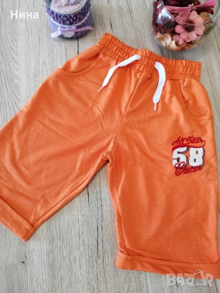 Къс панталон Breeze , снимка 1