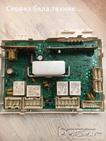 Продавам перфектно работеща управляваща и горна платка с предният панел за пералня Indesit (Innex) X, снимка 3 - Други - 18983183